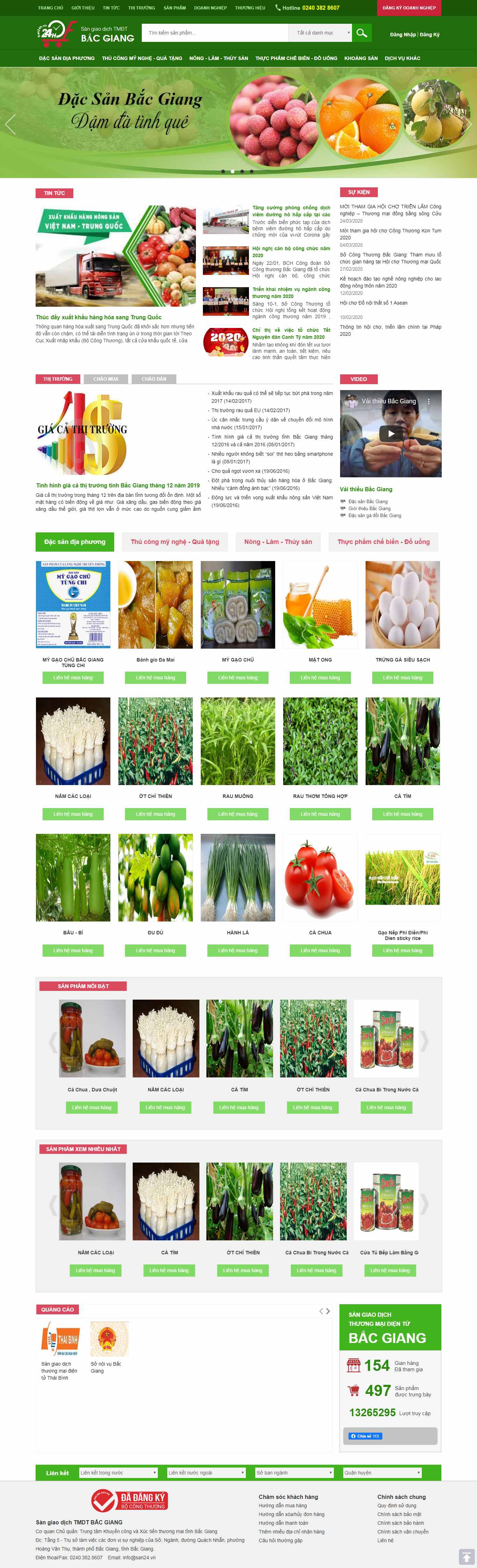 Thiết kế Website sàn thương mại điện tử - san24h.vn - VietWebGroup.Vn