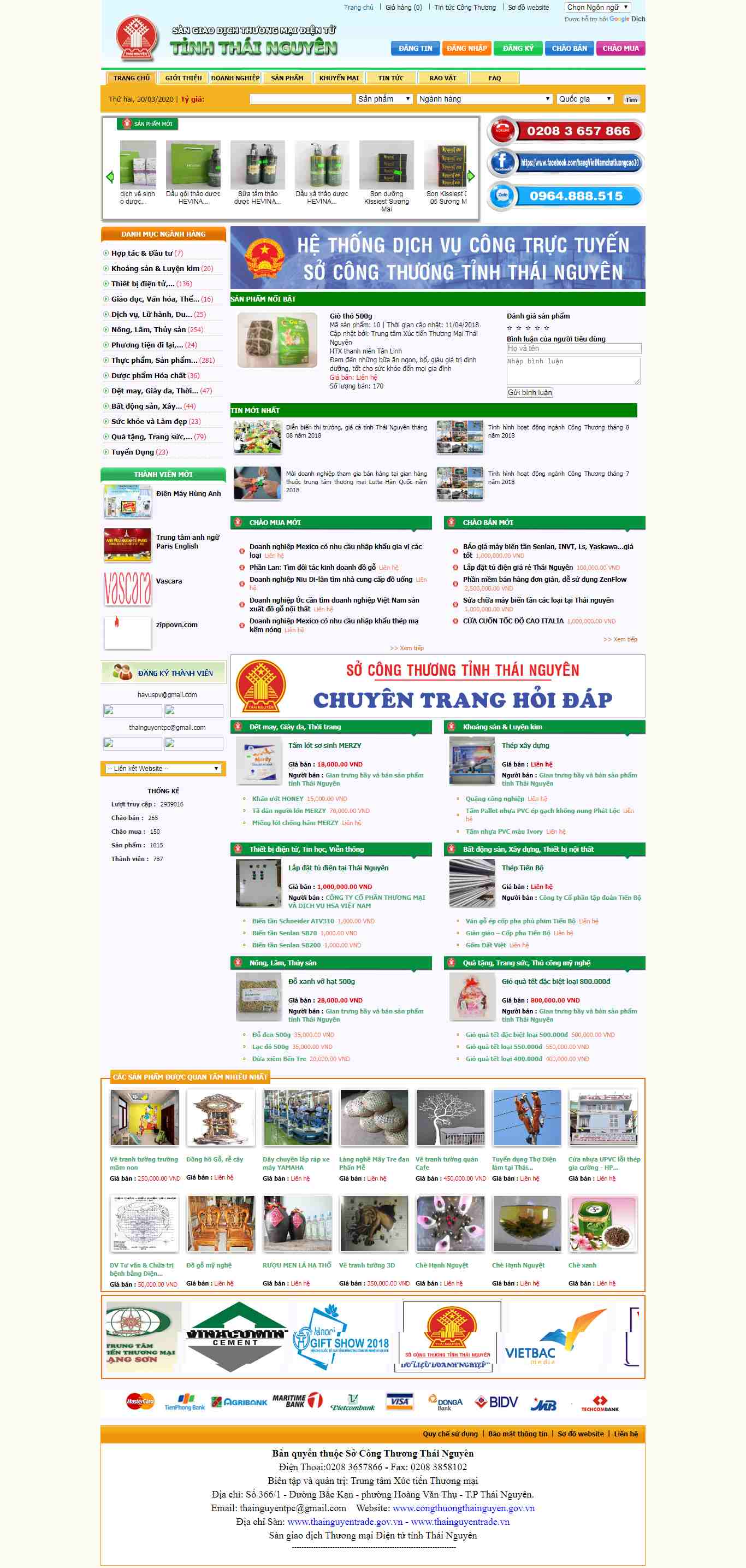 Thiết kế Website sàn thương mại điện tử - thainguyentrade.gov.vn - VietWebGroup.Vn