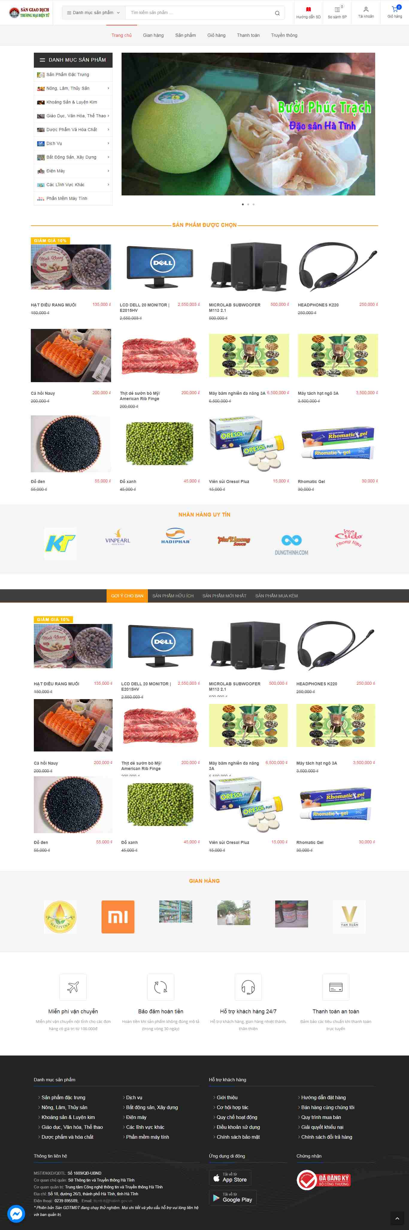Thiết kế Website sàn thương mại điện tử - hatinhtrade.com.vn - VietWebGroup.Vn