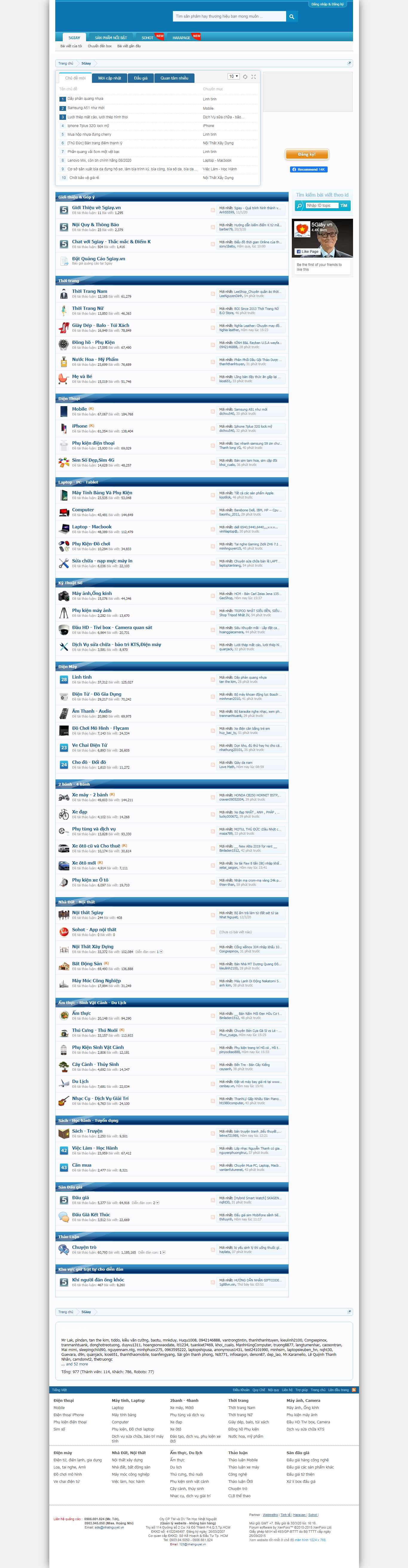 Thiết kế Website sàn thương mại điện tử - www.5giay.vn - VietWebGroup.Vn