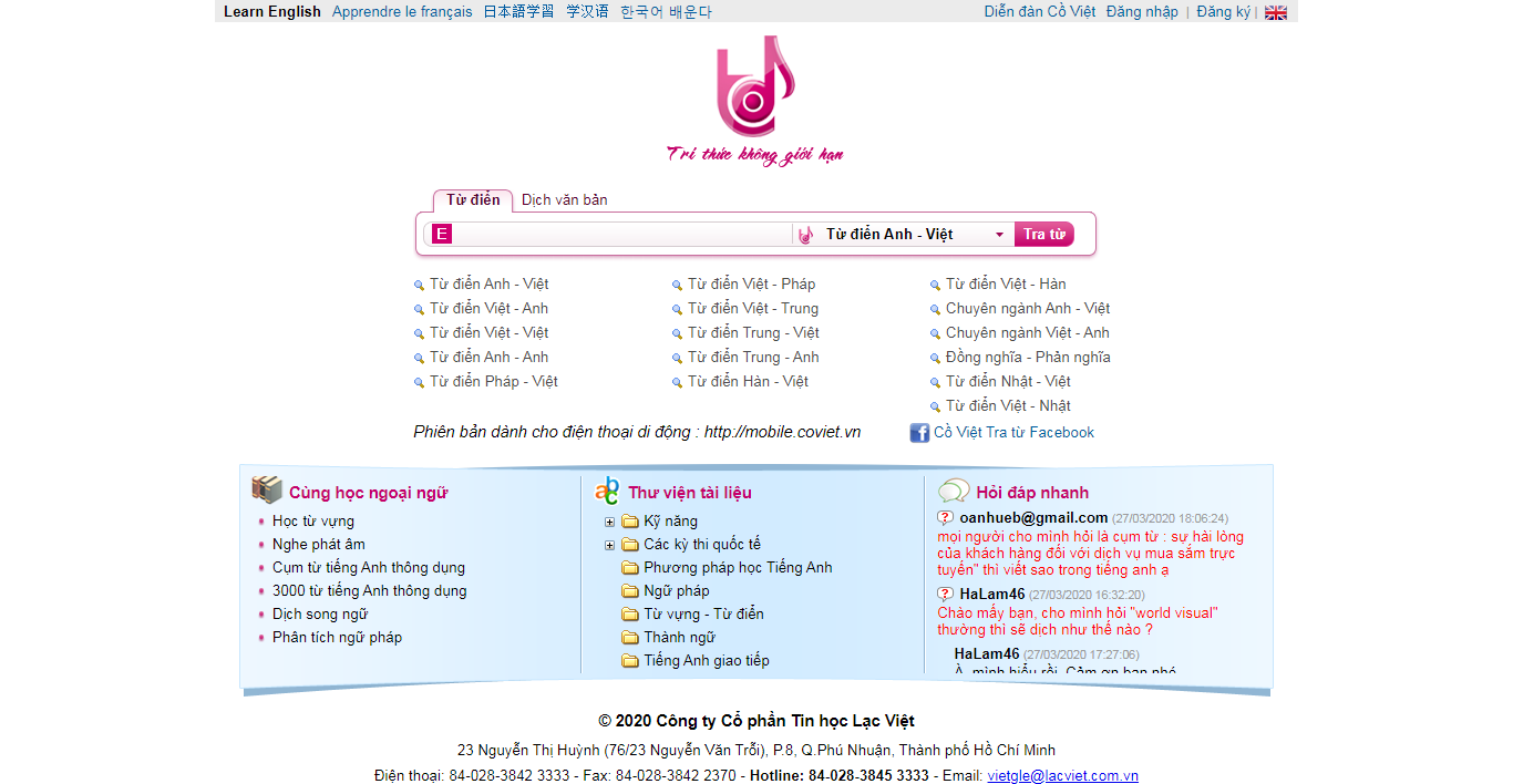 Thiết kế Website từ điển trực tuyến - tratu.coviet.vn - VietWebGroup.Vn
