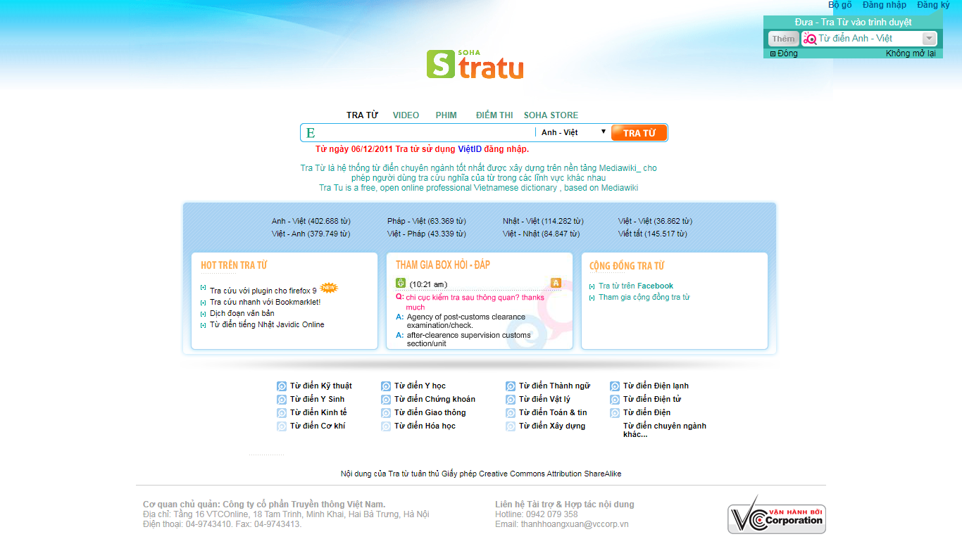 Thiết kế Website từ điển trực tuyến - tratu.soha.vn - VietWebGroup.Vn