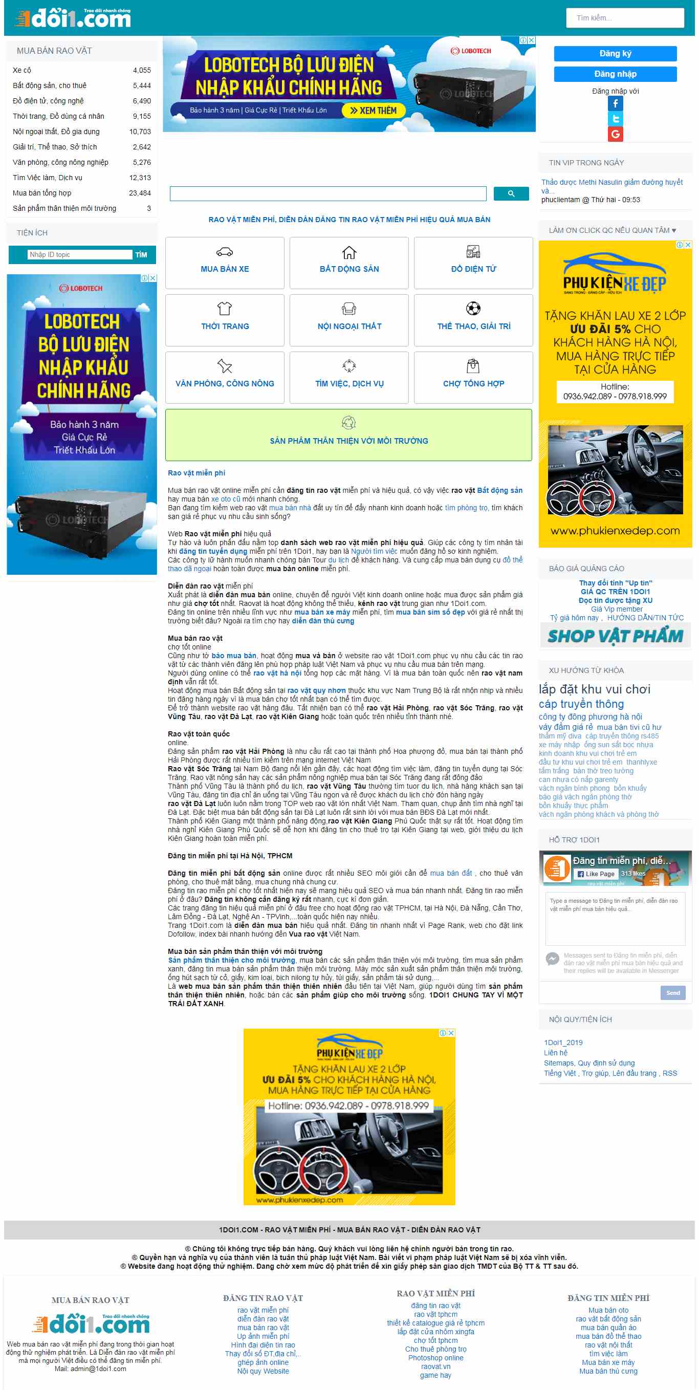 Thiết kế Website đăng tin rao vặt - www.1doi1.com - VietWebGroup.Vn