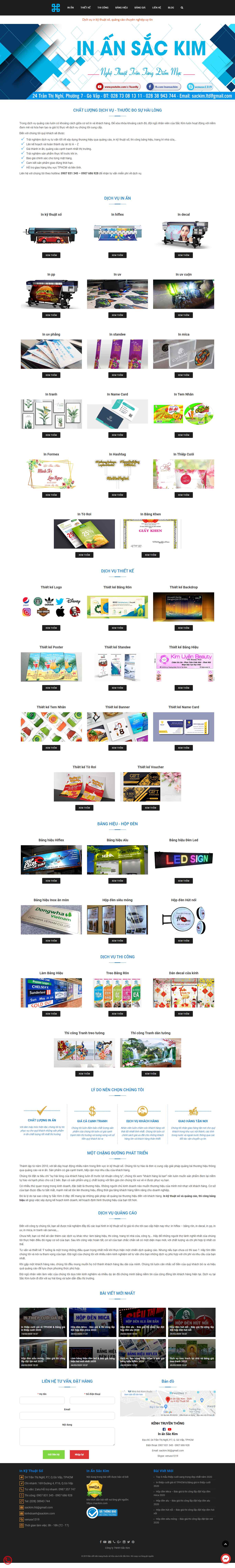 Thiết kế Website in ấn kỹ thuật số - sackim.com - VietWebGroup.Vn