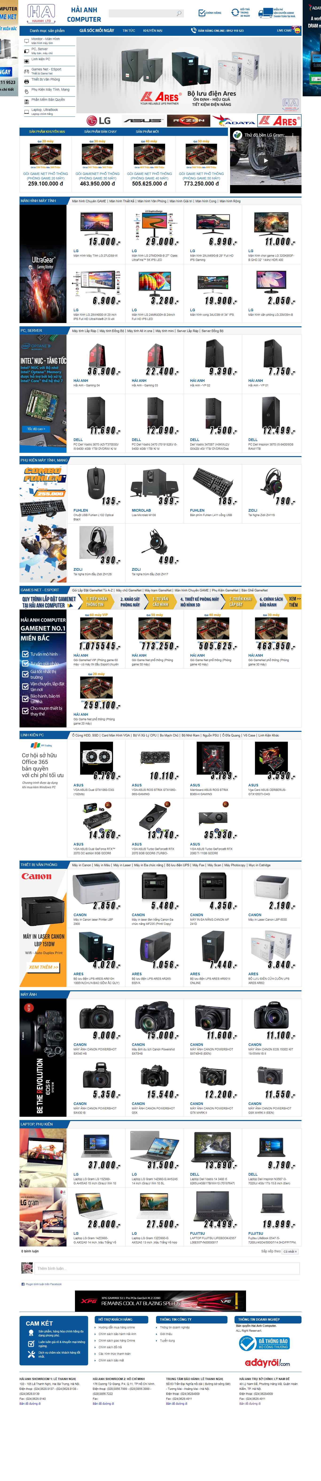 Thiết kế Website thiết bị máy tính - haianh.vn - VietWebGroup.Vn