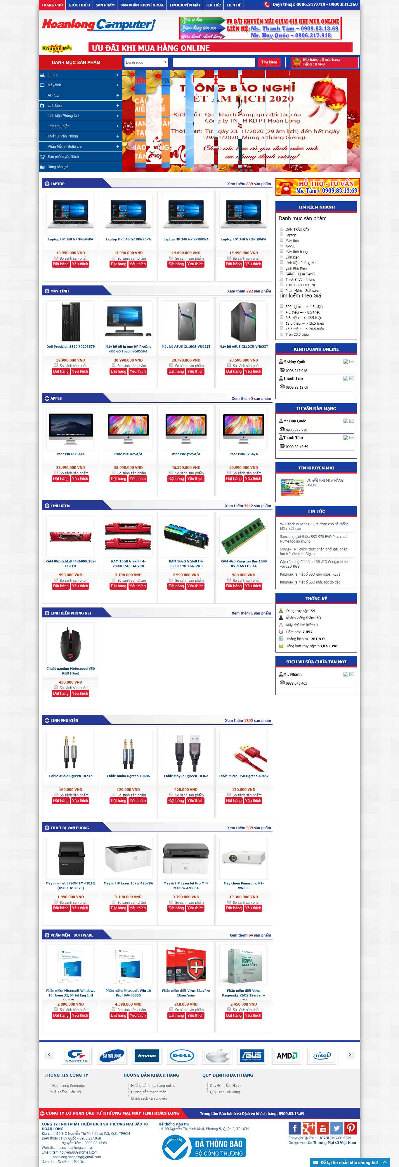 Thiết kế Website thiết bị máy tính - hoanlong.com.vn - VietWebGroup.Vn