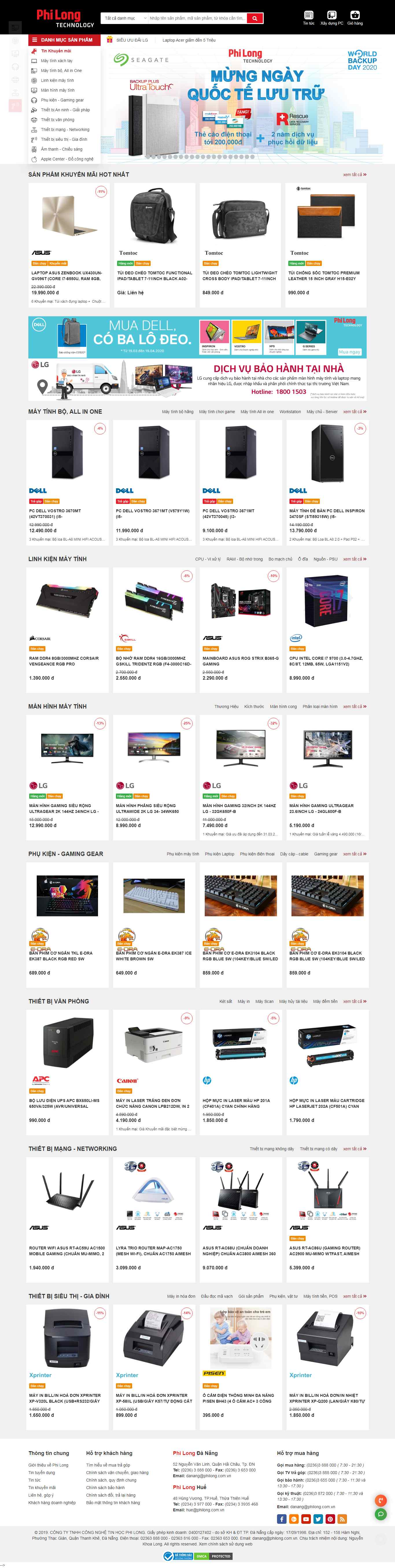 Thiết kế Website thiết bị máy tính - philong.com.vn - VietWebGroup.Vn