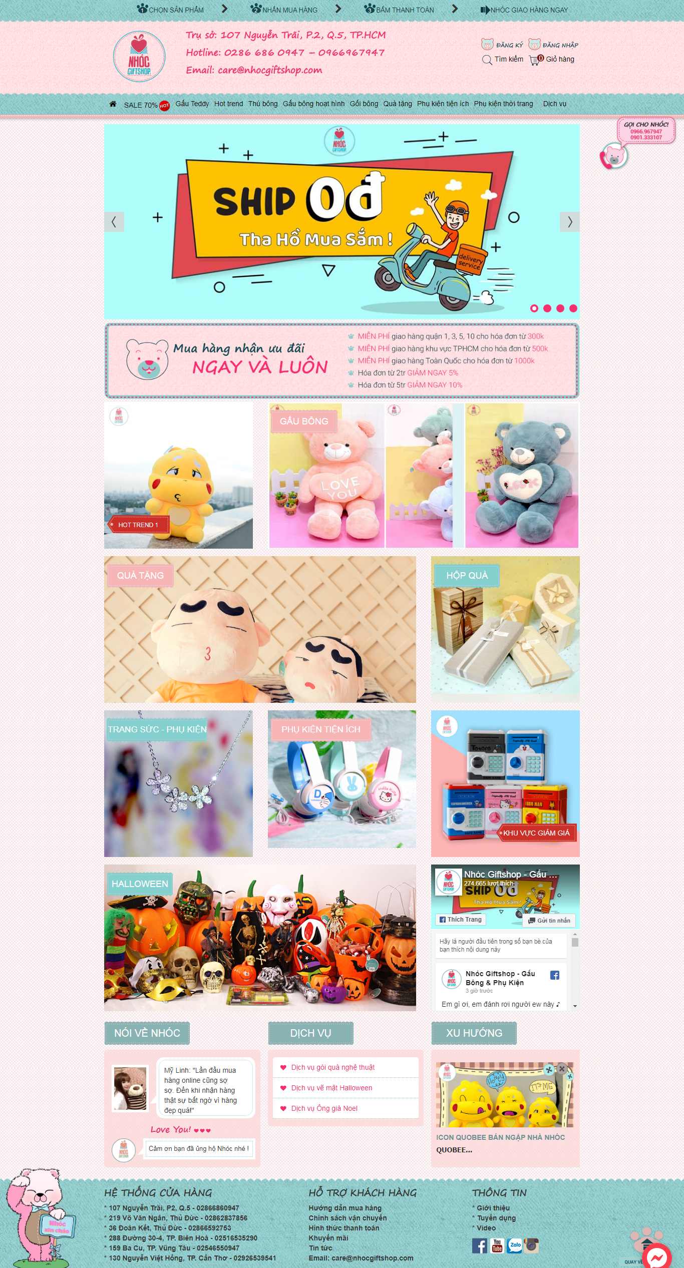 Thiết kế Website shop quà tặng - nhocgiftshop.com - VietWebGroup.Vn