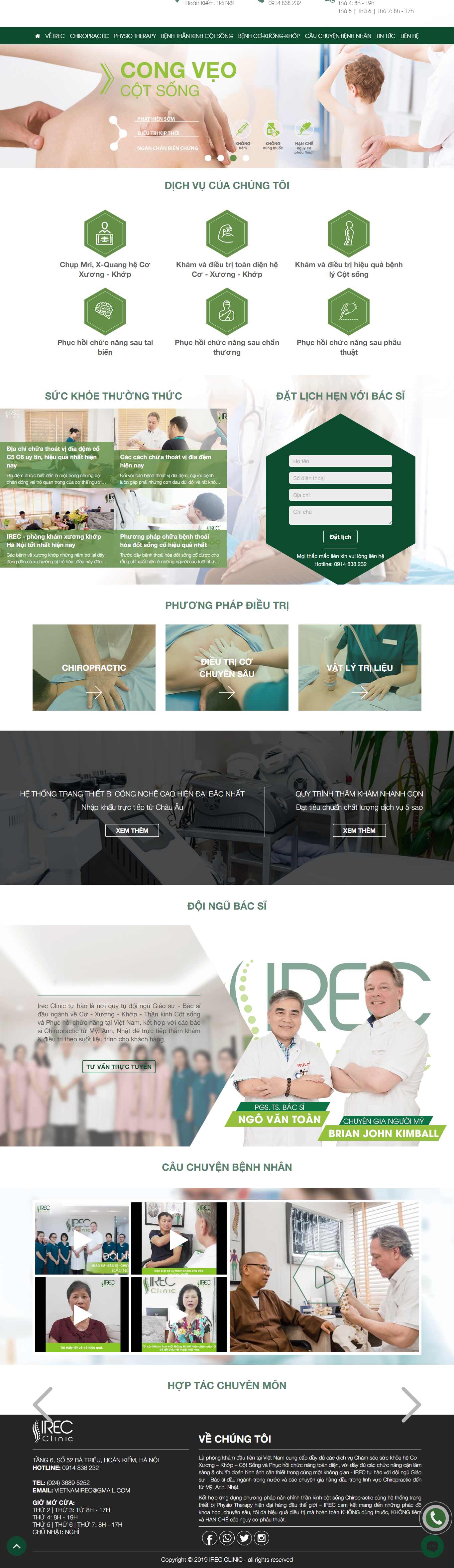 Thiết kế Website phòng khám tư nhân - irec.com.vn - VietWebGroup.Vn