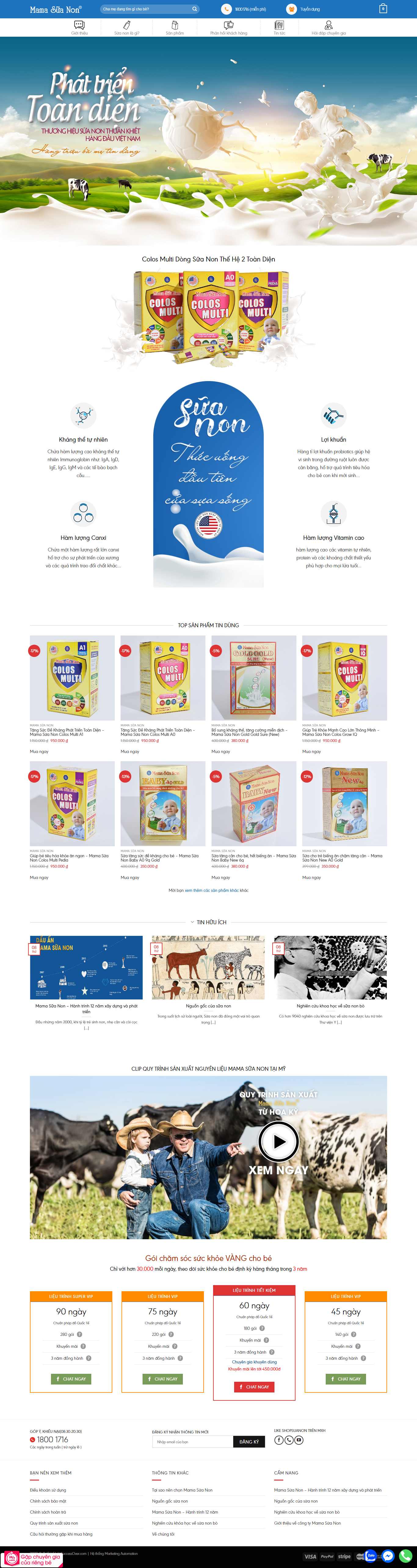 Thiết kế Website công ty sữa - mamasuanon.vn - VietWebGroup.Vn