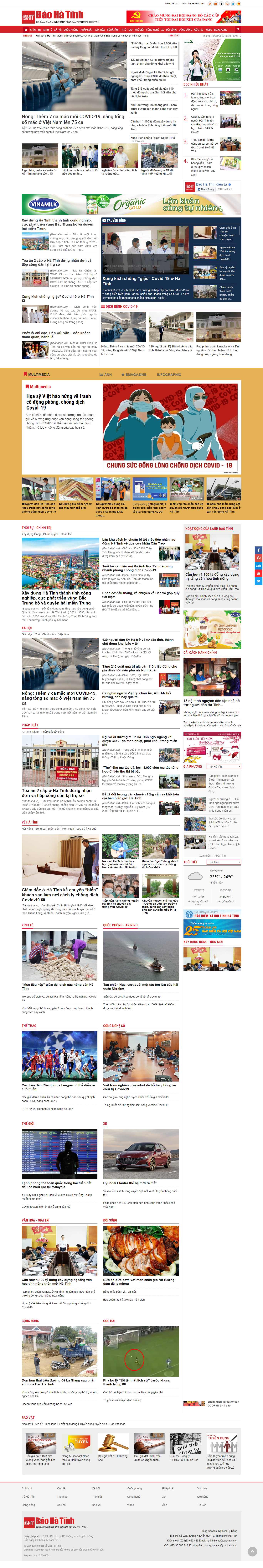 Thiết kế Website báo điện tử online - baohatinh.vn - VietWebGroup.Vn
