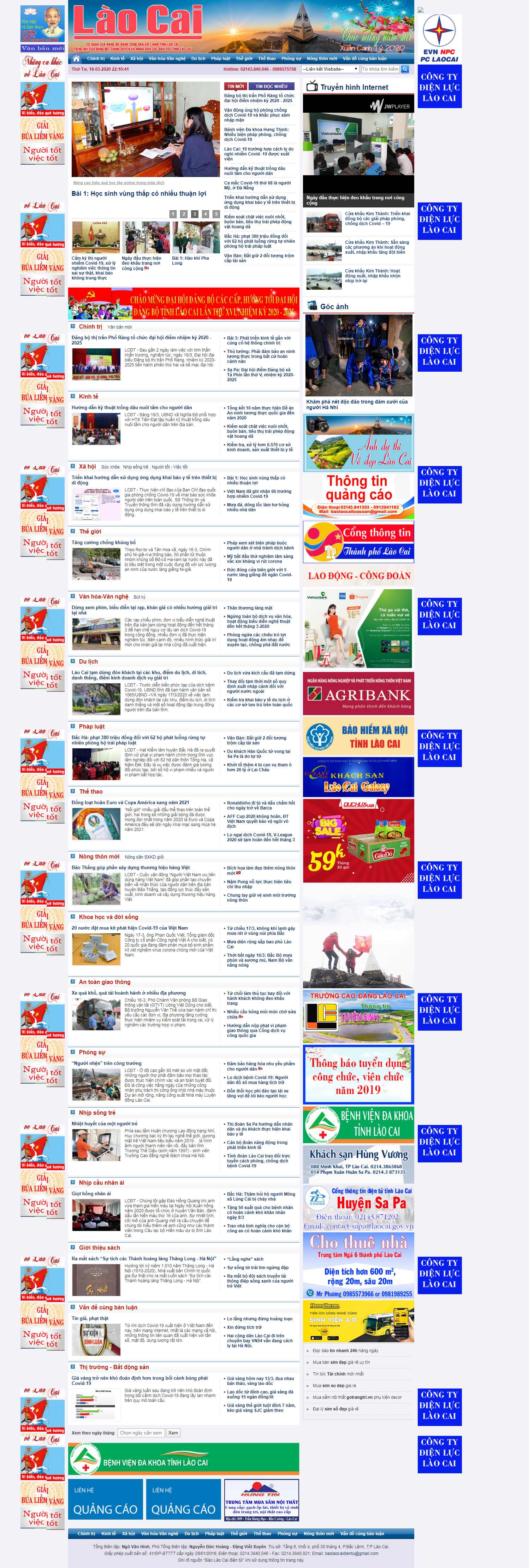 Thiết kế Website báo điện tử online - www.baolaocai.vn - VietWebGroup.Vn