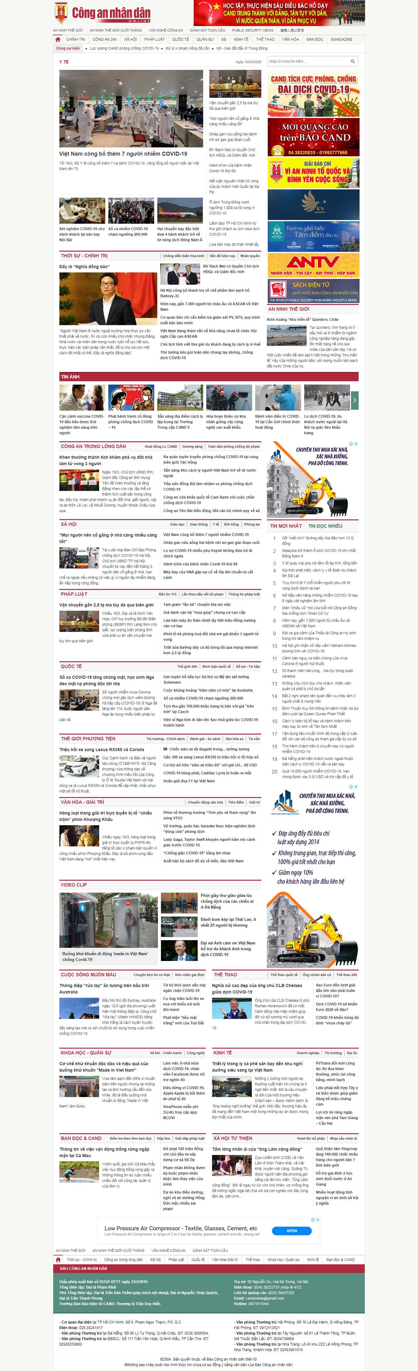 Thiết kế Website báo điện tử online - cand.com.vn - VietWebGroup.Vn