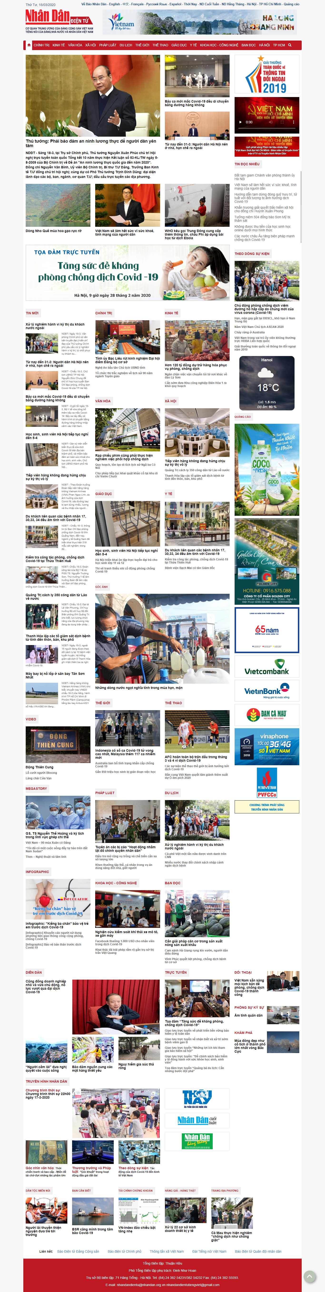 Thiết kế Website báo điện tử online - nhandan.com.vn - VietWebGroup.Vn