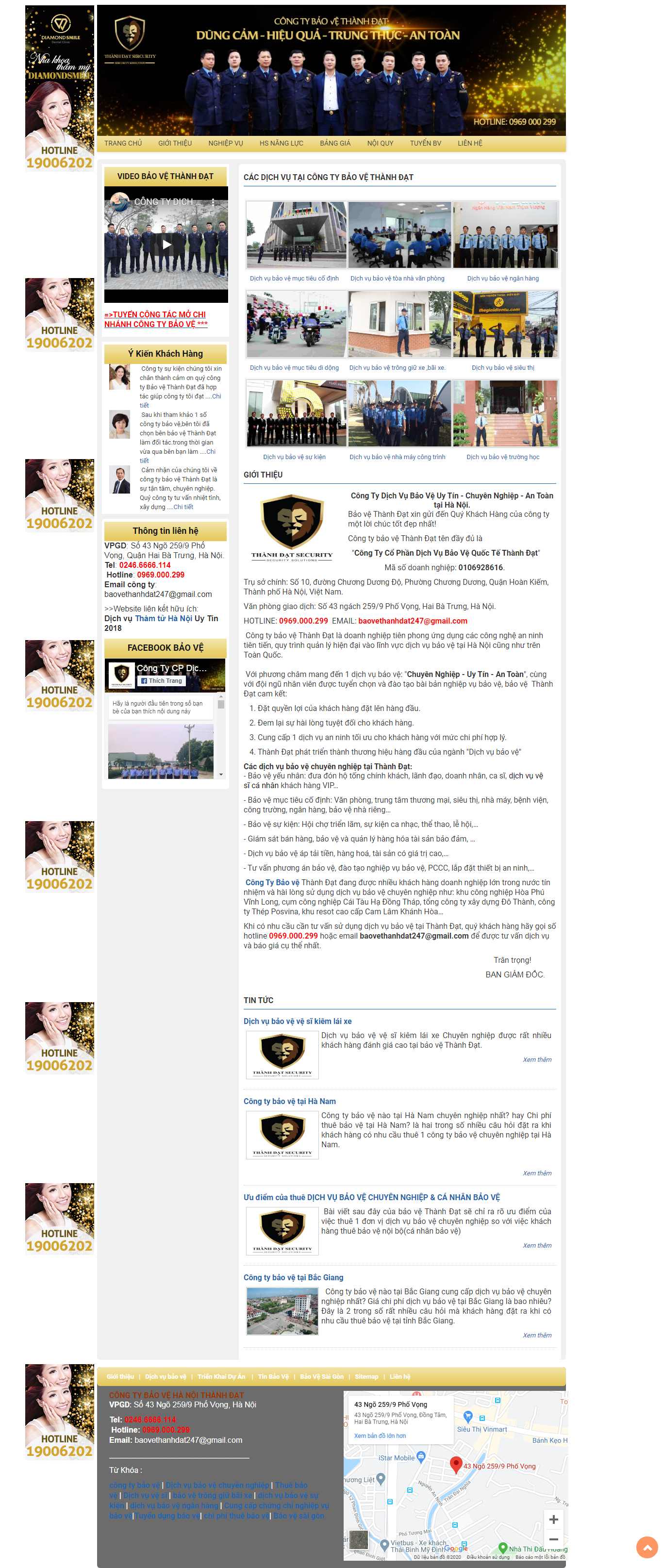 Thiết kế Website an ninh - thám tử - bảo vệ - baovethanhdat.net - VietWebGroup.Vn