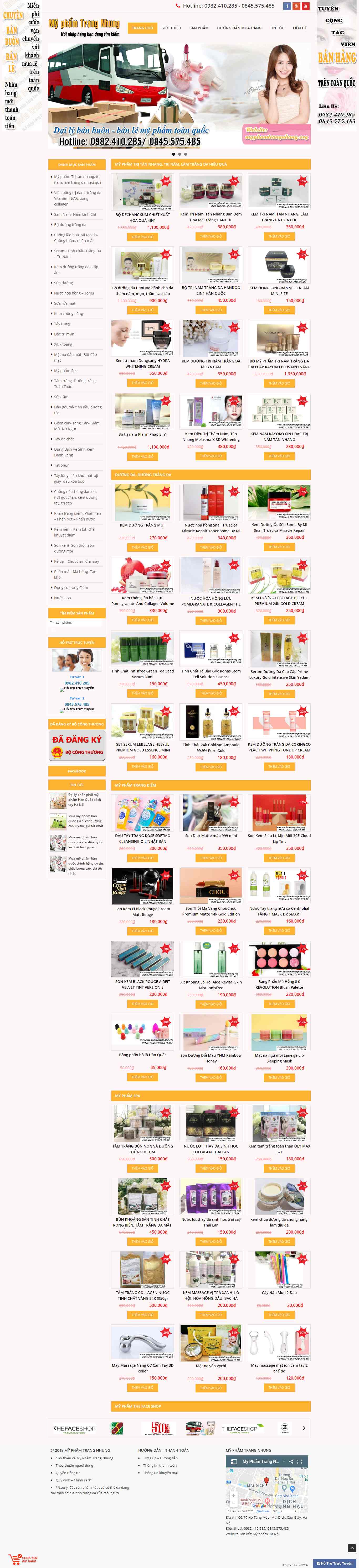 Thiết kế Website mỹ phẩm xách tay - myphamtrangnhung.org - VietWebGroup.Vn