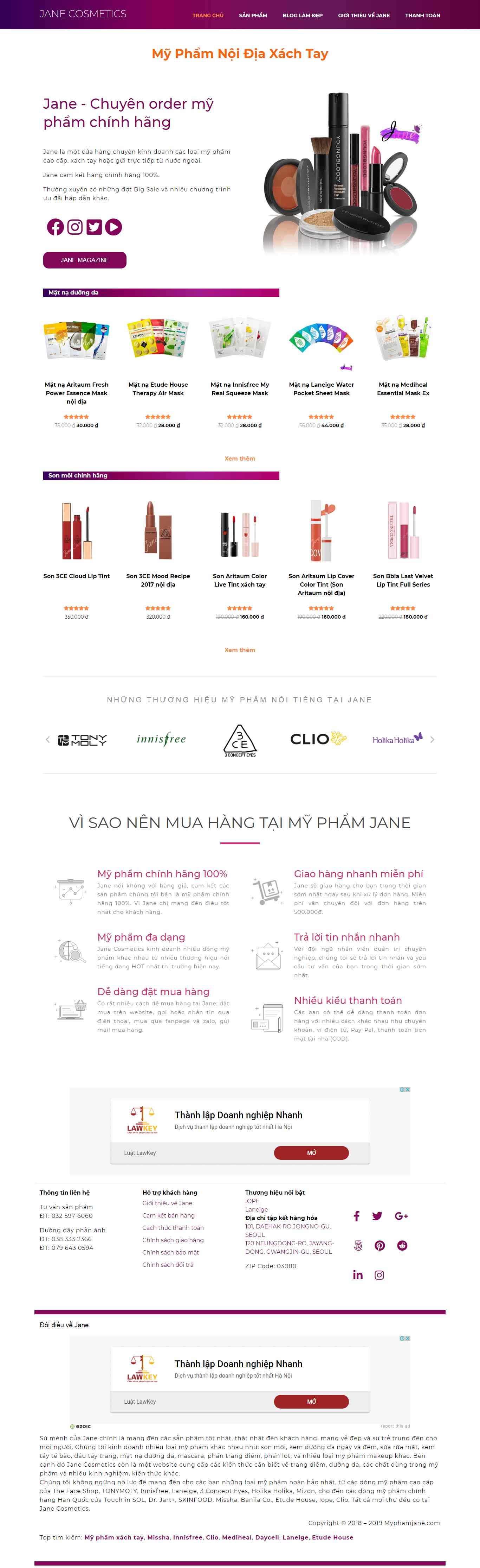 Thiết kế Website mỹ phẩm xách tay - myphamjane.com - VietWebGroup.Vn