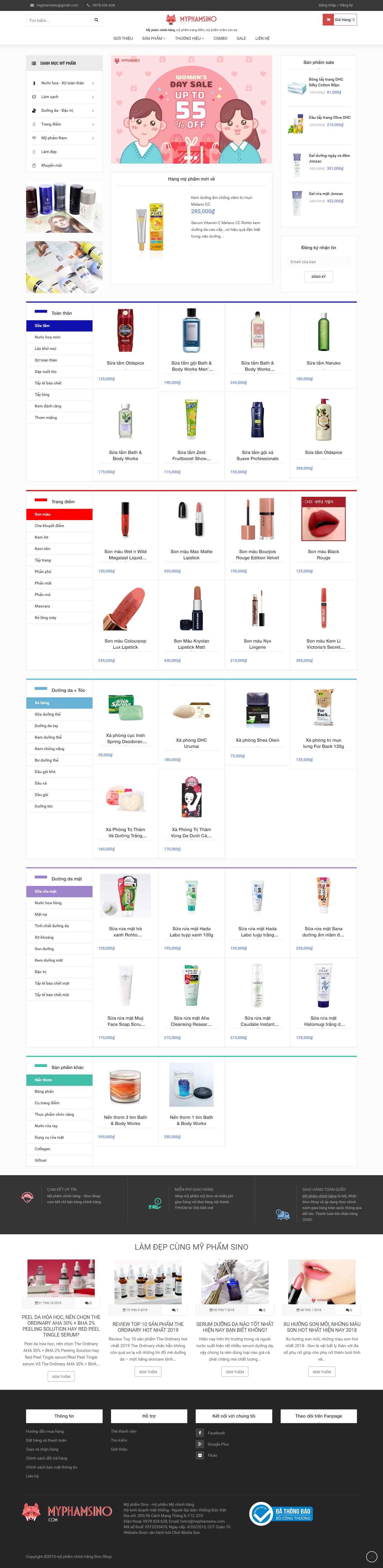 Thiết kế Website mỹ phẩm xách tay - myphamsino.com - VietWebGroup.Vn
