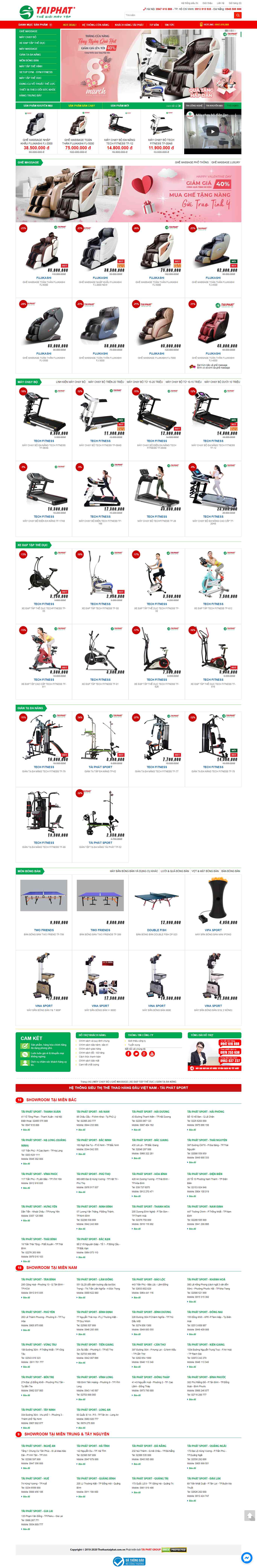 Thiết kế Website thiết bị thể thao - thethaotaiphat.com.vn - VietWebGroup.Vn