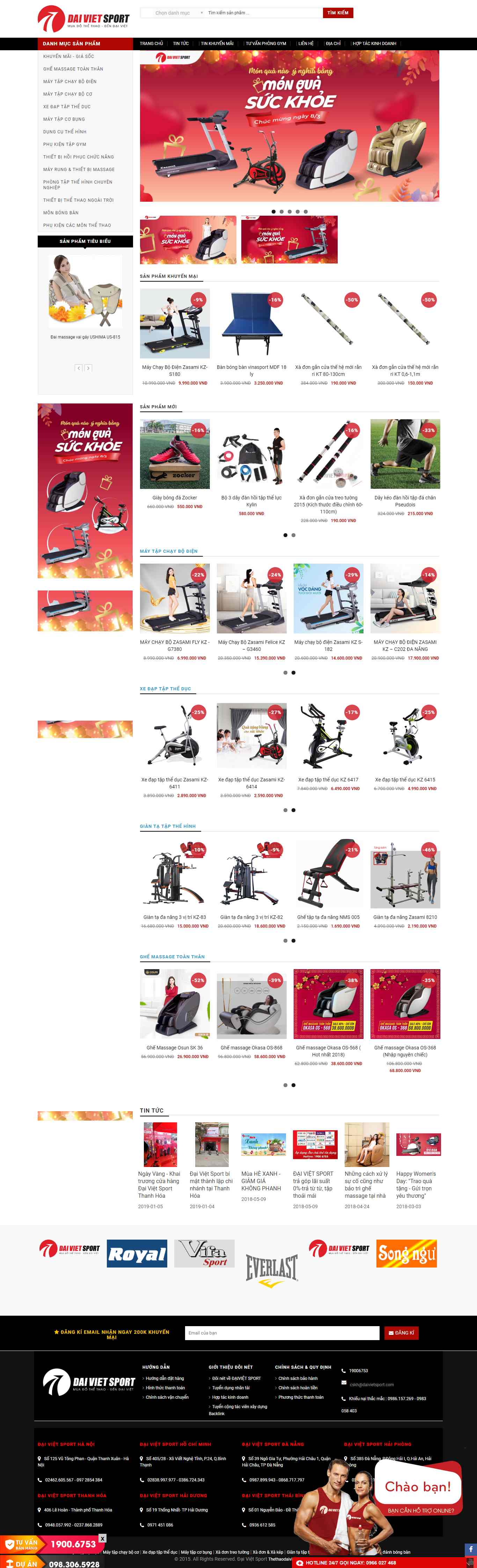 Thiết kế Website thiết bị thể thao - www.thethaodaiviet.vn - VietWebGroup.Vn