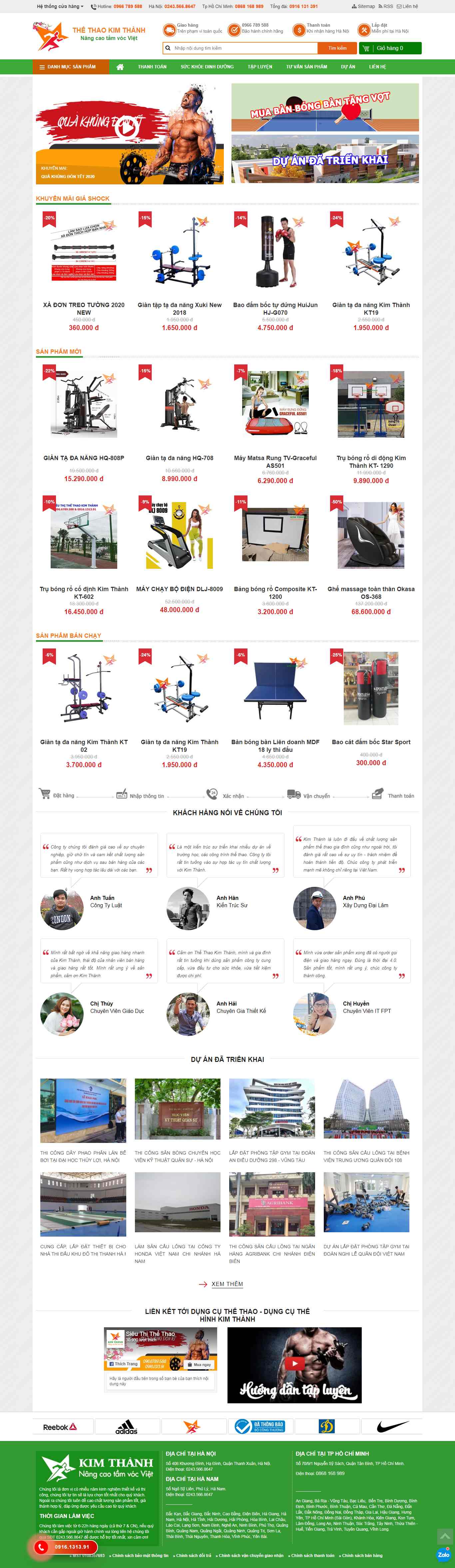 Thiết kế Website thiết bị thể thao - thethaokimthanh.vn - VietWebGroup.Vn