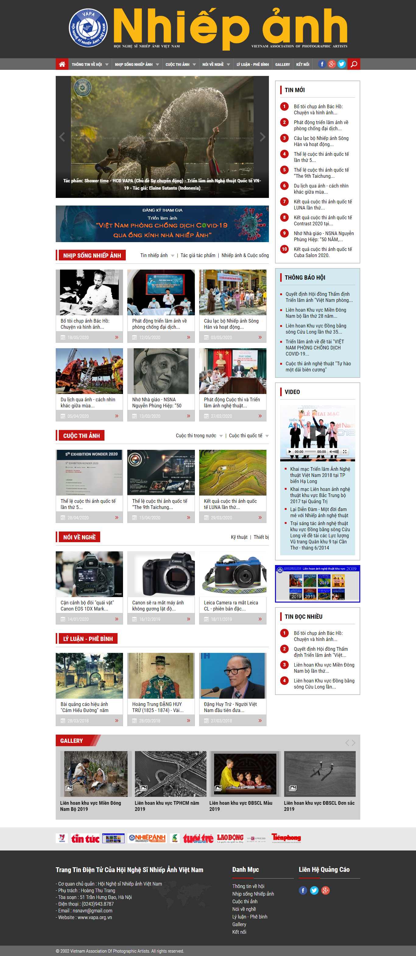Thiết kế Website nghệ thuật - nhiếp ảnh - vapa.org.vn - VietWebGroup.Vn