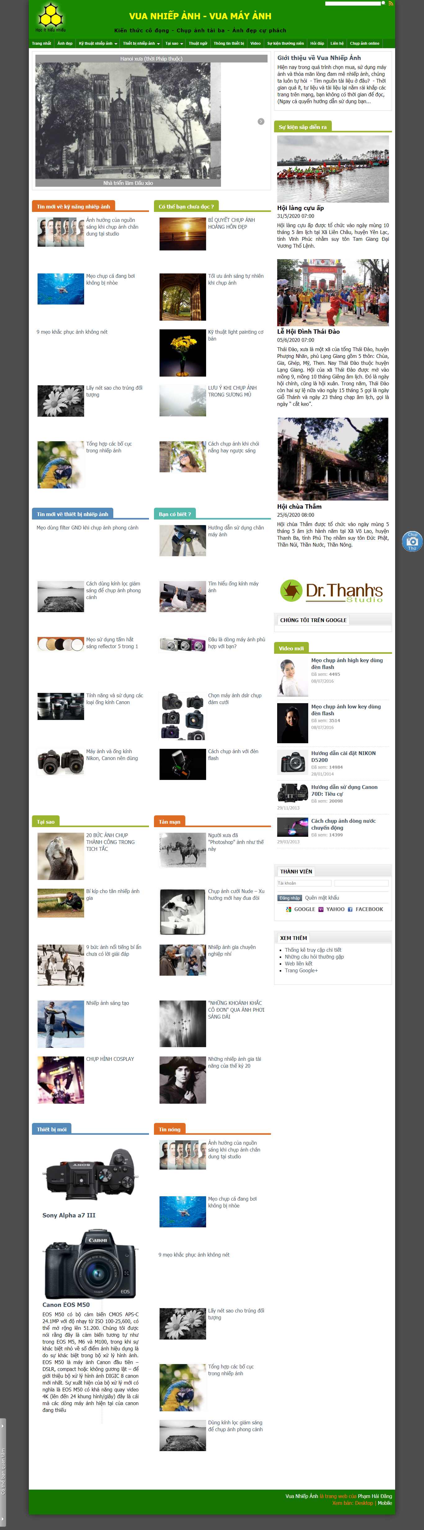 Thiết kế Website nghệ thuật - nhiếp ảnh - vuanhiepanh.com - VietWebGroup.Vn
