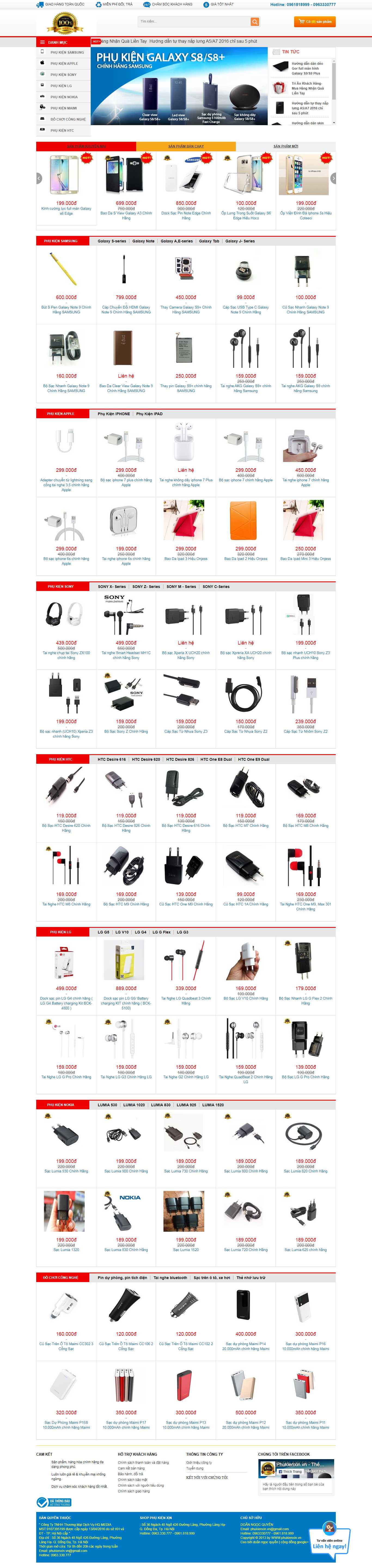 Thiết kế Website sạc dự phòng điện thoại - phukienxin.vn - VietWebGroup.Vn