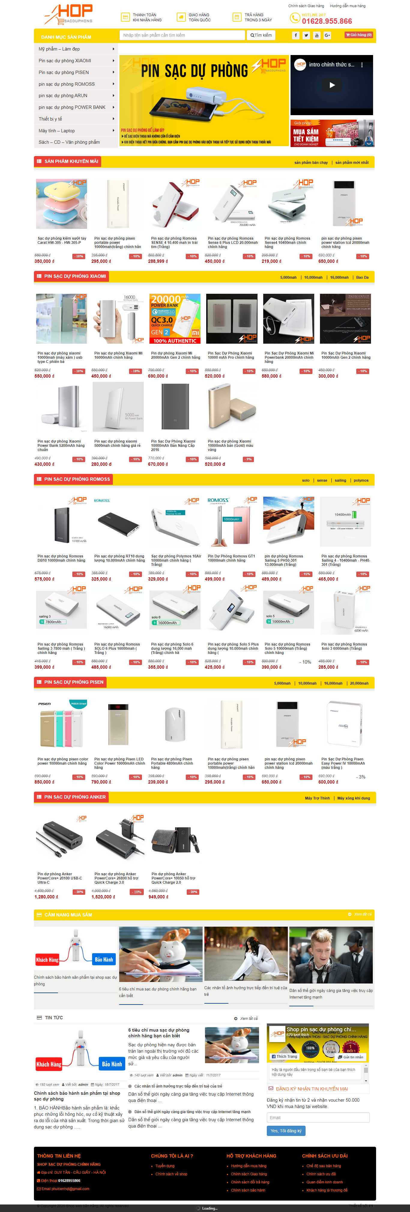 Thiết kế Website sạc dự phòng điện thoại - www.sacduphongchinhhang.net - VietWebGroup.Vn