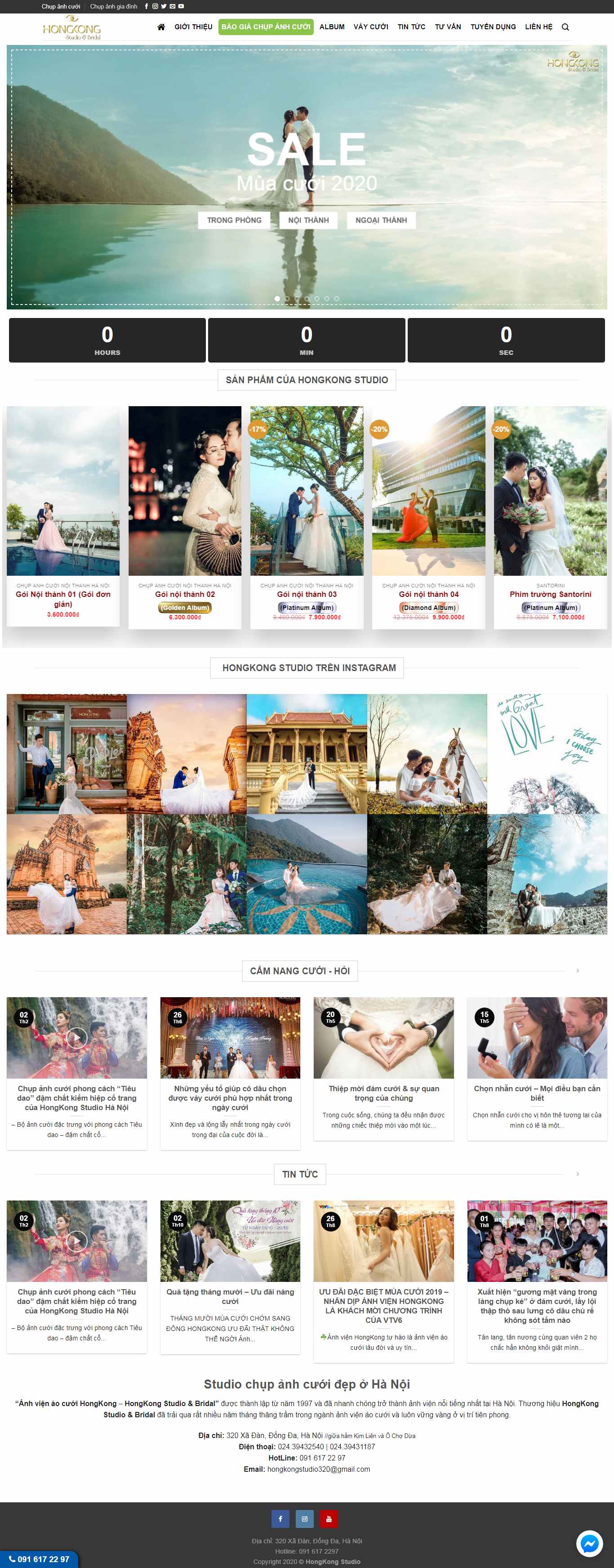 Thiết kế Website studio chụp ảnh cưới - hongkongstudio.vn - VietWebGroup.Vn