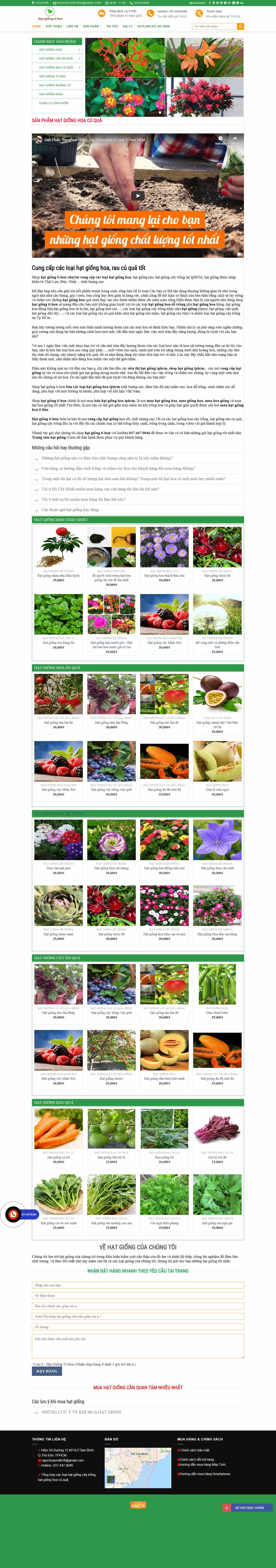 Thiết kế Website hạt giống cây trồng - hatgiongtihon.net - VietWebGroup.Vn