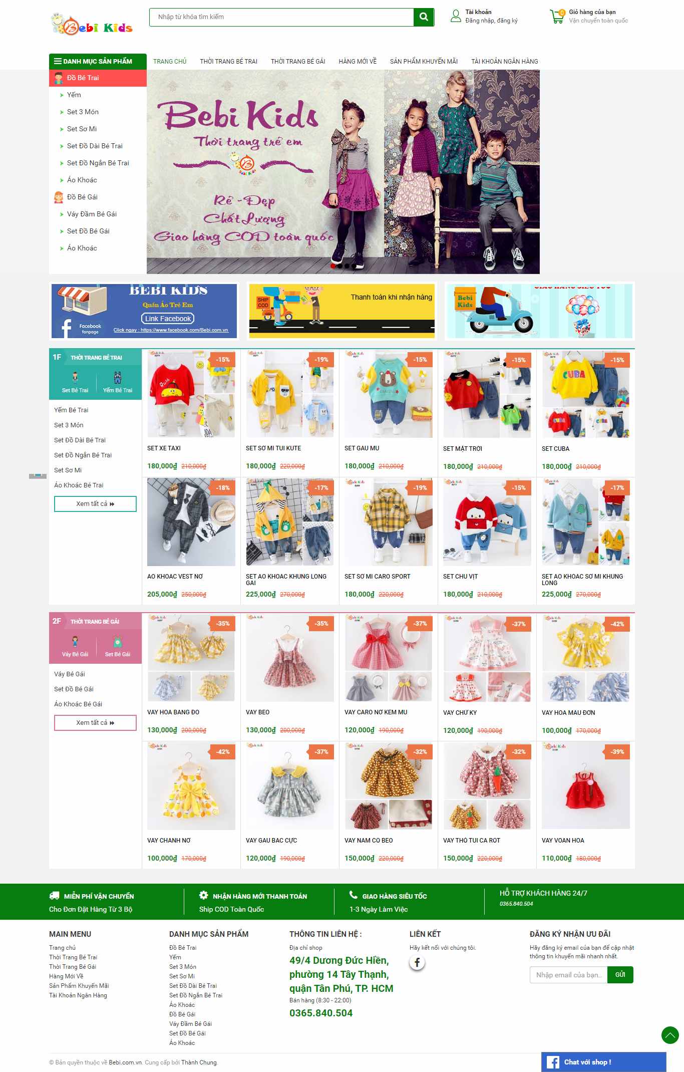 Thiết kế Website quần áo trẻ em - bebi.com.vn - VietWebGroup.Vn