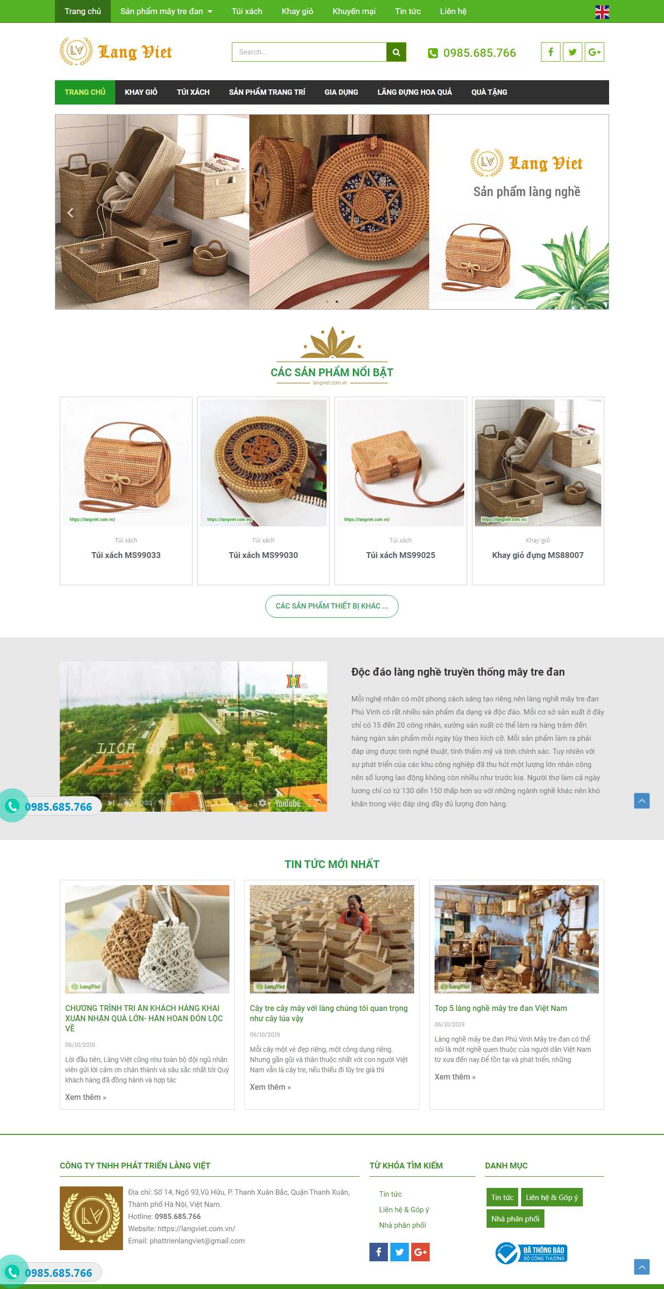 Thiết kế Website mây tre đan - langviet.com.vn - VietWebGroup.Vn