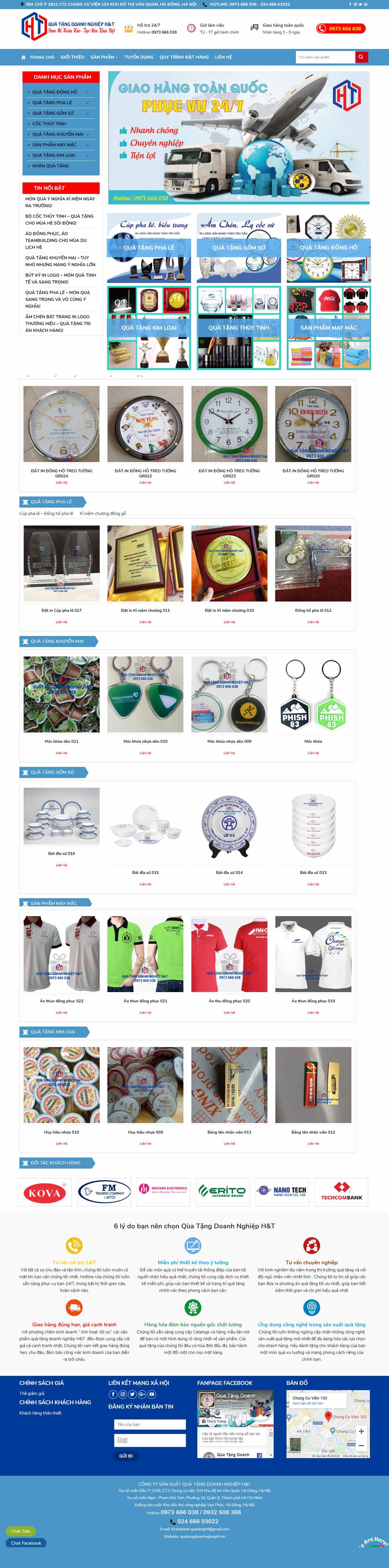 Thiết kế Website quà tặng doanh nghiệp - quatangdoanhnghiepht.vn - VietWebGroup.Vn