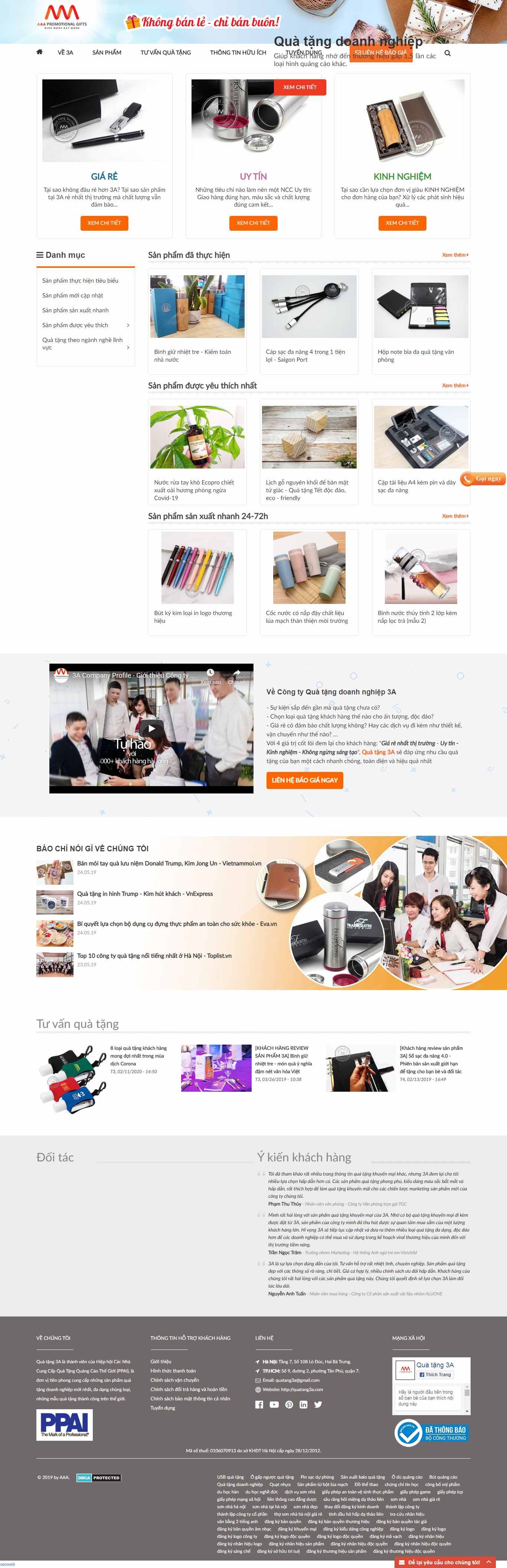 Thiết kế Website quà tặng doanh nghiệp - quatang3a.com - VietWebGroup.Vn