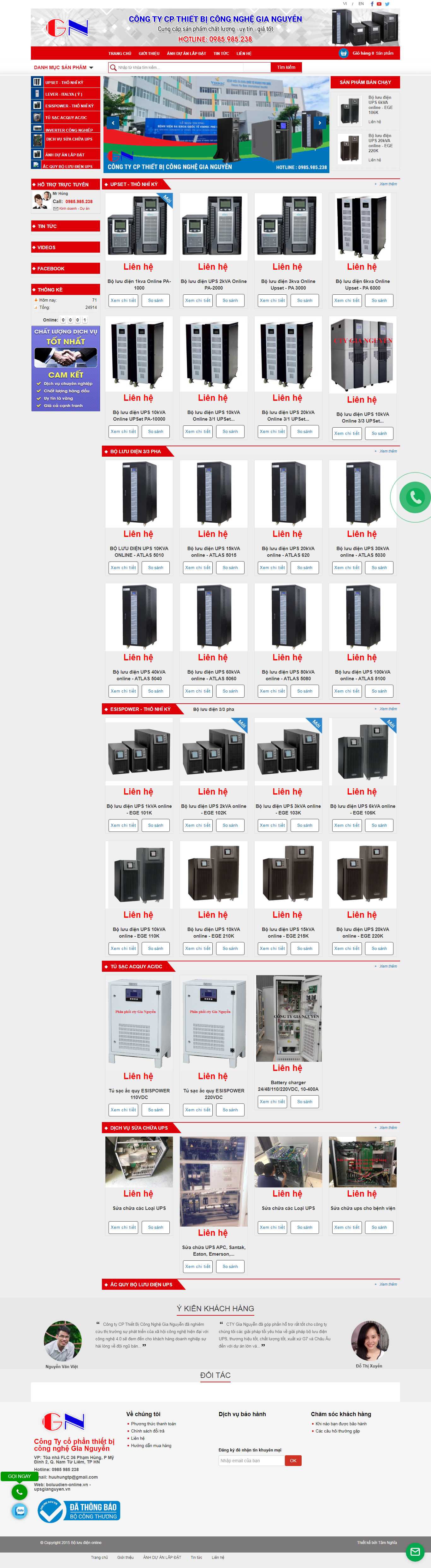 Thiết kế Website bộ lưu điện - boluudien-online.vn - VietWebGroup.Vn