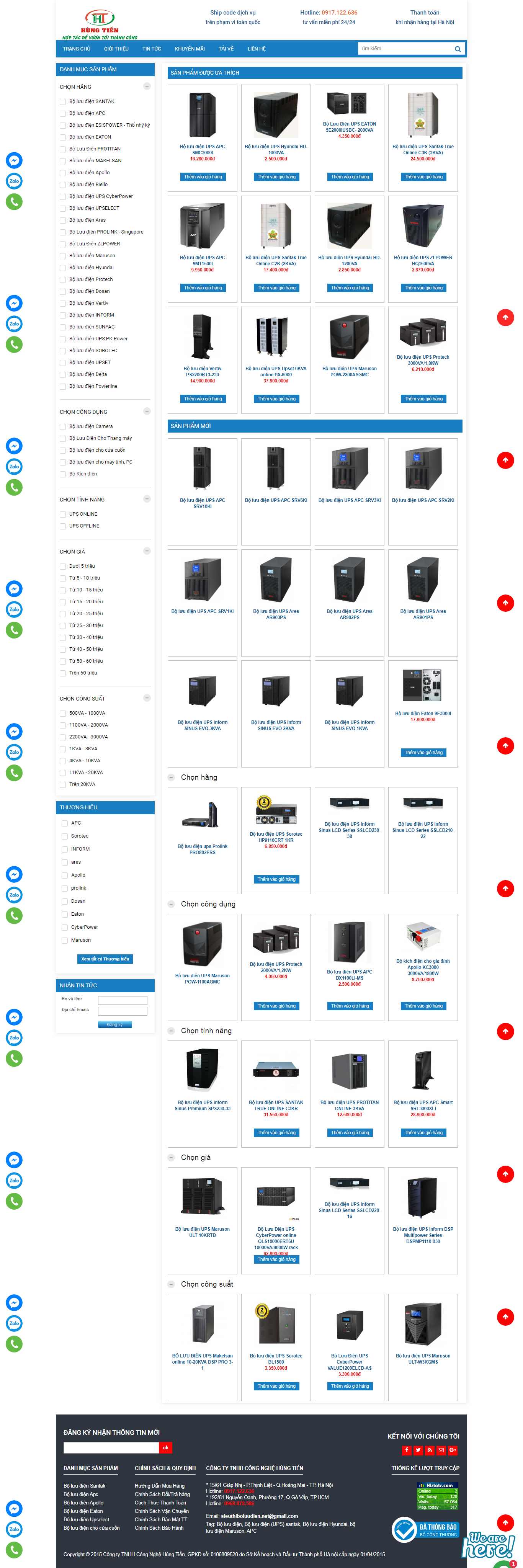 Thiết kế Website bộ lưu điện - sieuthiboluudien.net - VietWebGroup.Vn
