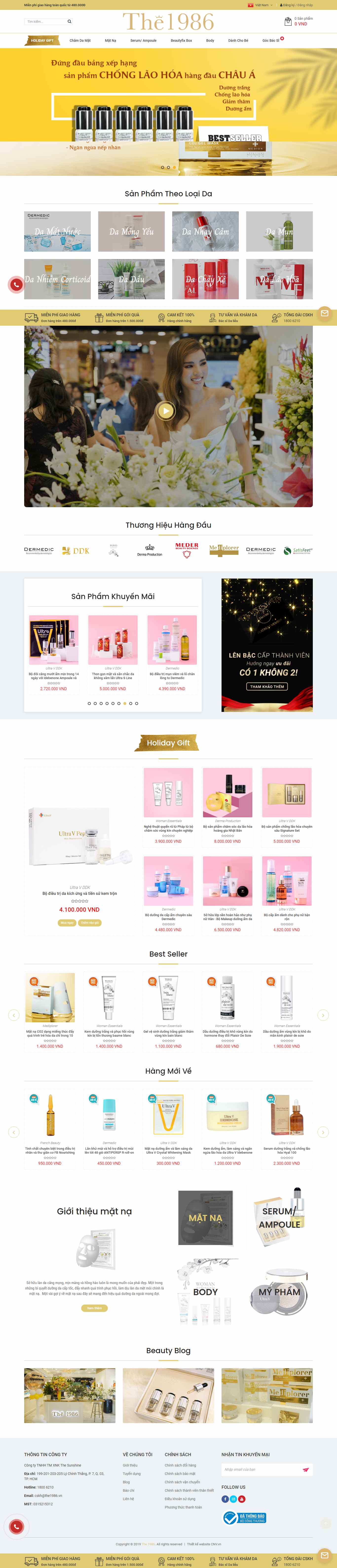 Thiết kế Website dược mỹ phẩm - the1986.vn - VietWebGroup.Vn