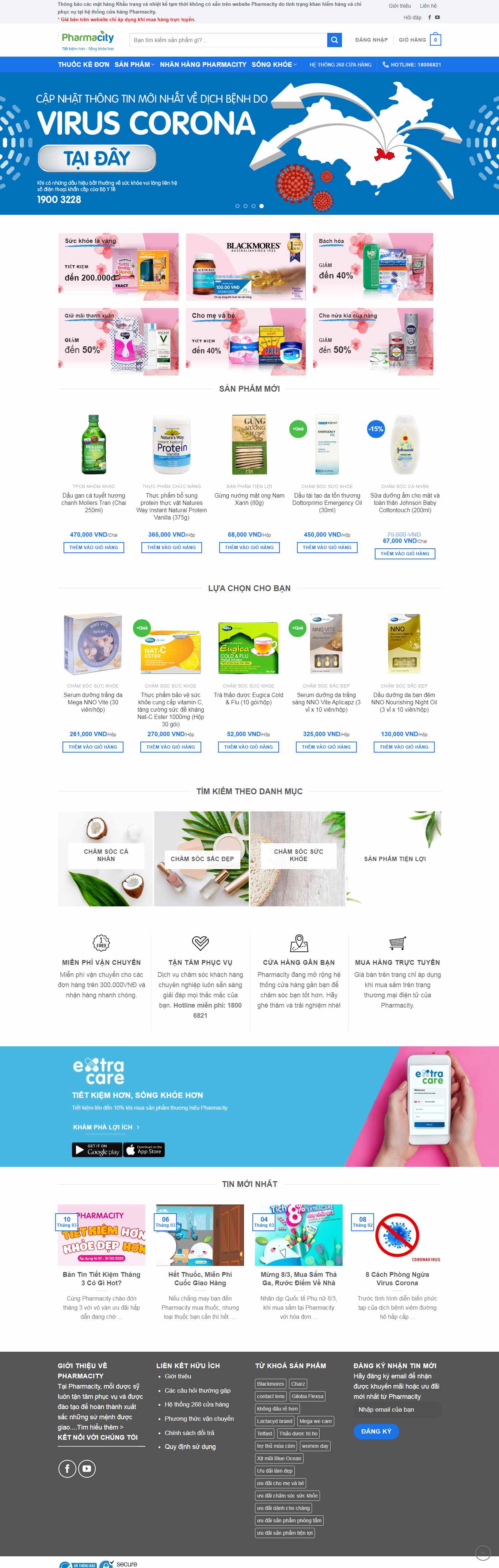 Thiết kế Website dược mỹ phẩm - www.pharmacity.vn - VietWebGroup.Vn