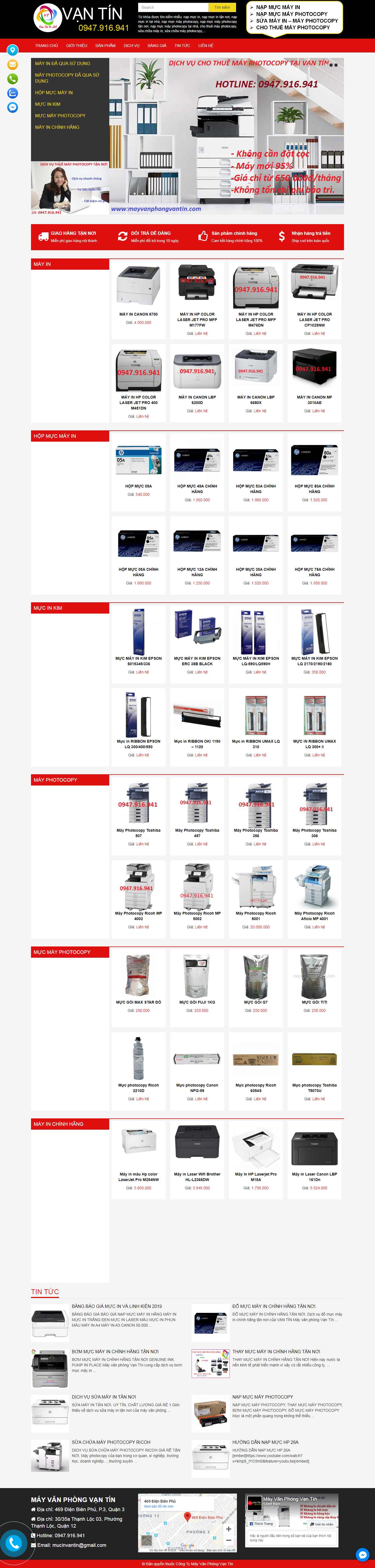Thiết kế Website máy văn phòng - mayvanphongvantin.com - VietWebGroup.Vn