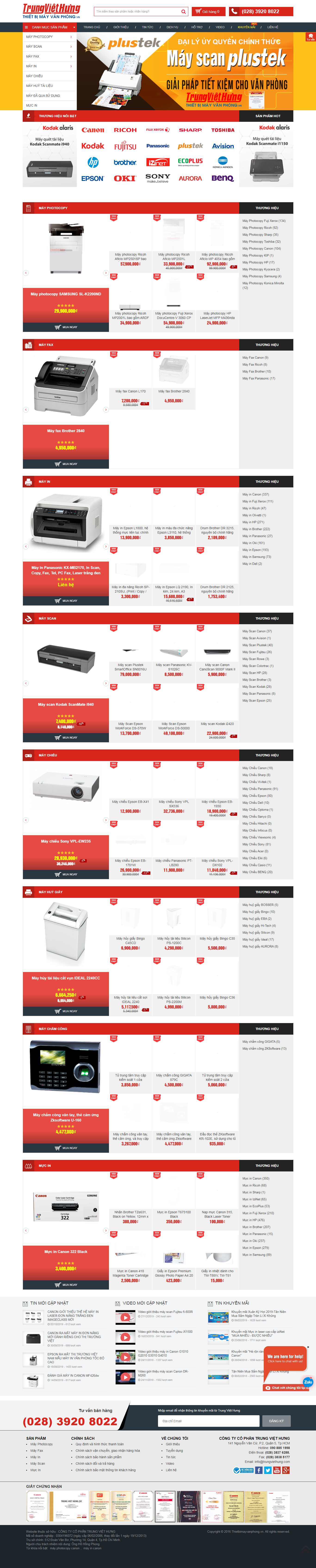 Thiết kế Website máy văn phòng - trungviethung.com - VietWebGroup.Vn