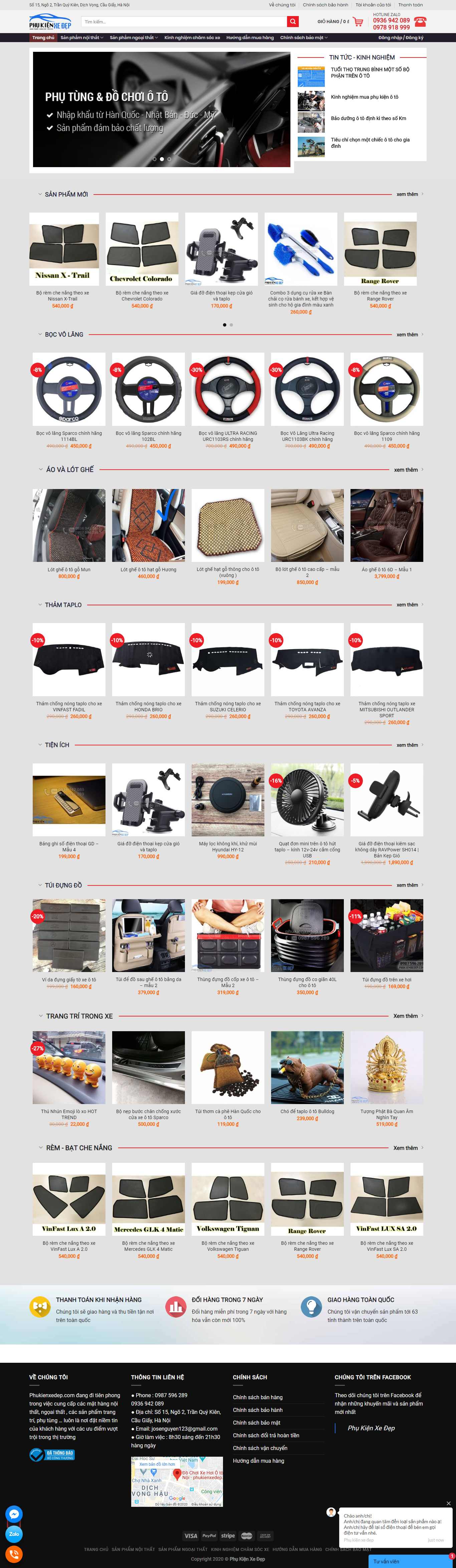 Thiết kế Website phụ kiện xe hơi - phukienxedep.com - VietWebGroup.Vn