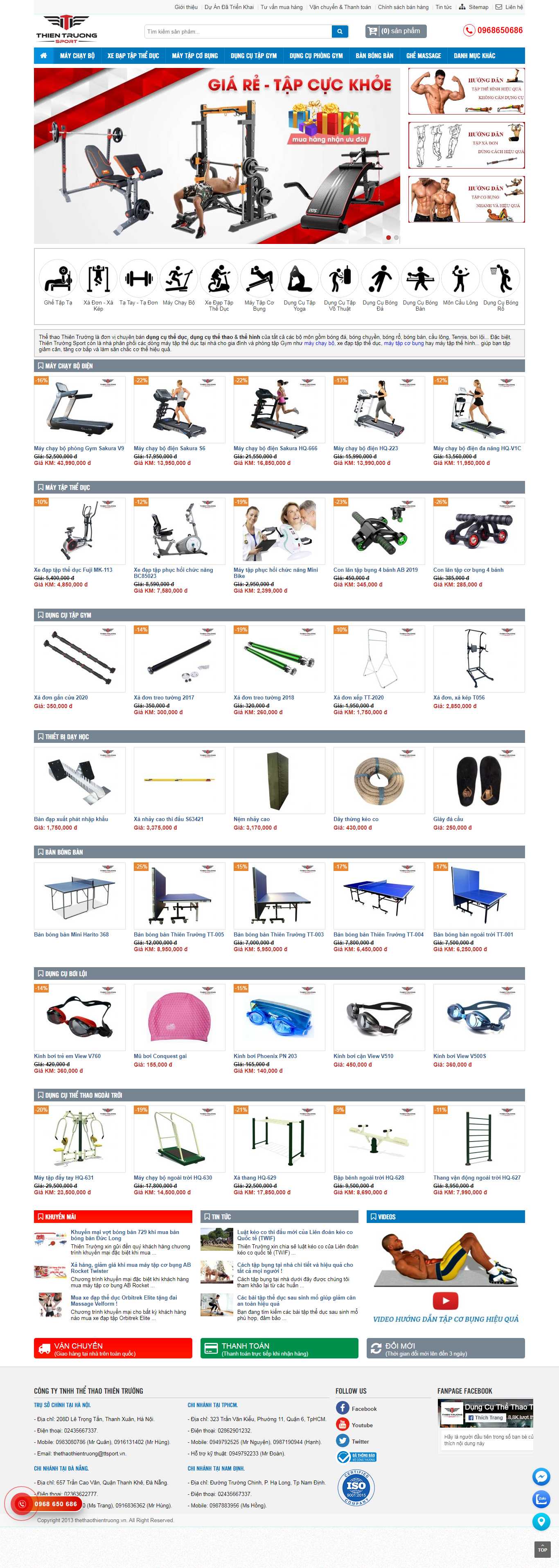 Thiết kế Website thiết bị gym - www.thethaothientruong.vn - VietWebGroup.Vn