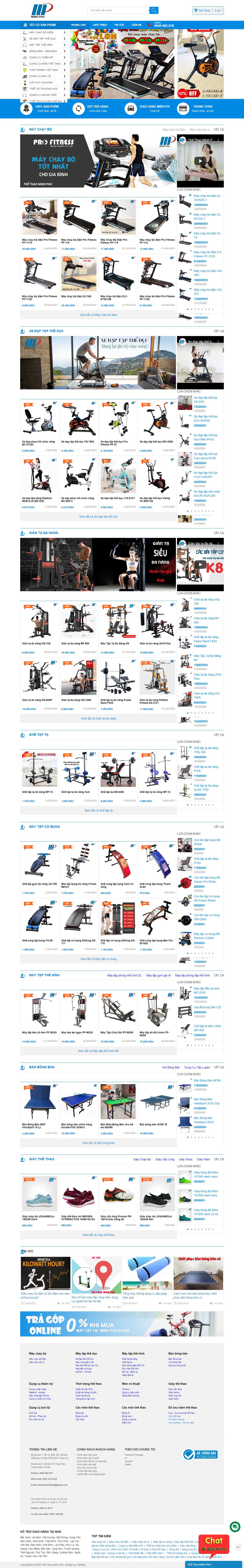 Thiết kế Website thiết bị gym - thethaominhphu.com - VietWebGroup.Vn