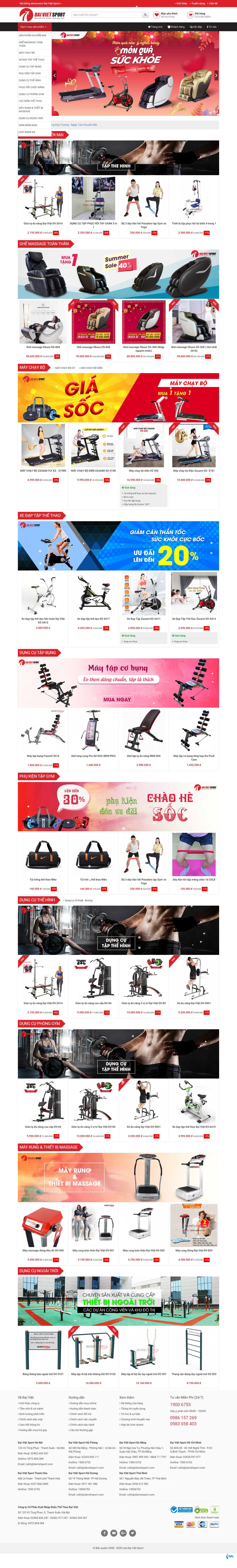 Thiết kế Website thiết bị gym - thethaodaiviet.com - VietWebGroup.Vn