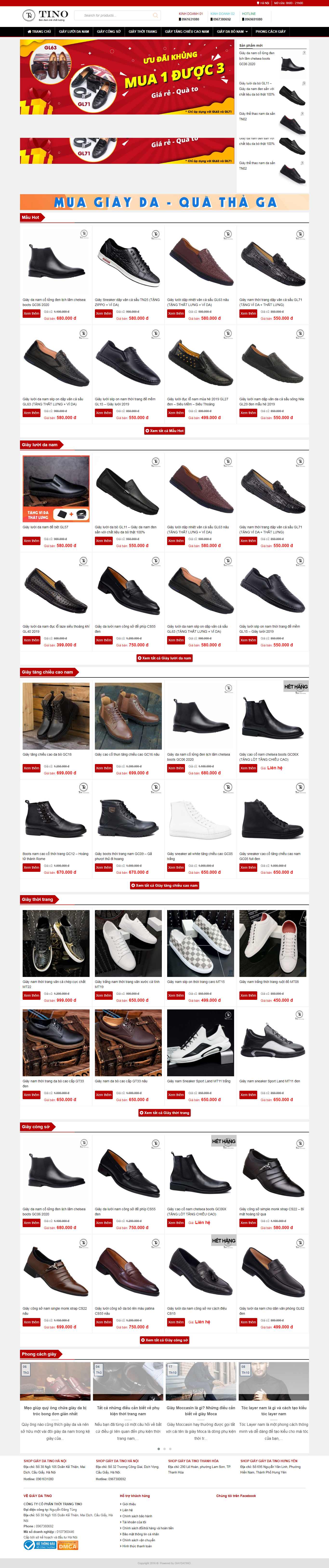 Thiết kế Website giày da - - VietWebGroup.Vn