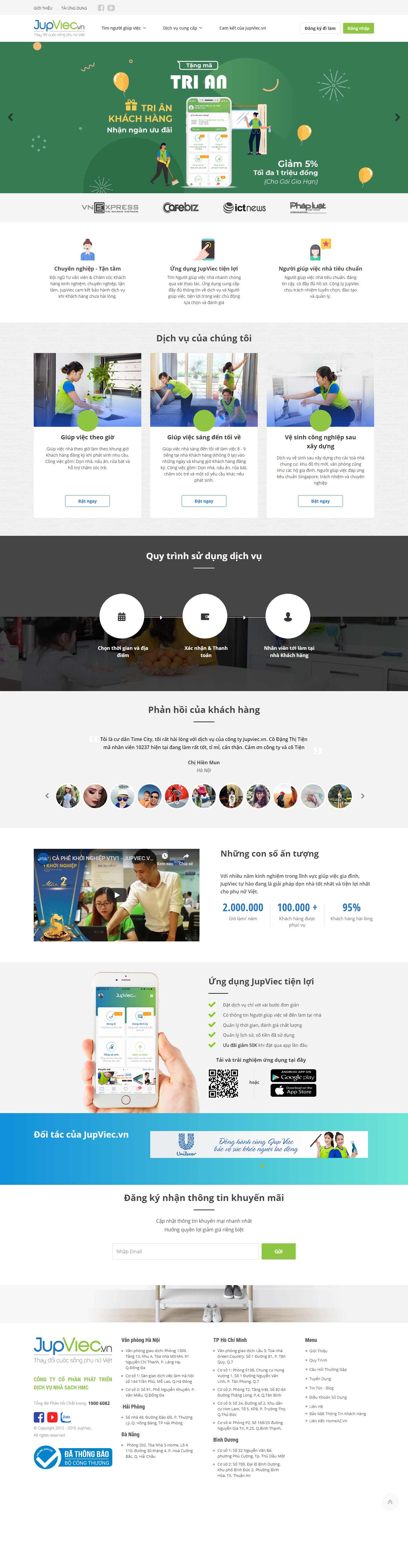 Thiết kế Website dịch vụ giúp việc - www.jupviec.vn - VietWebGroup.Vn