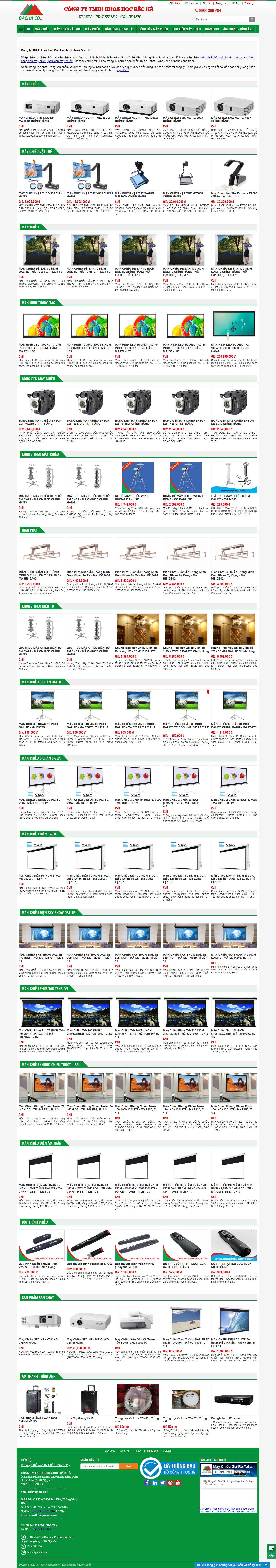 Thiết kế Website máy chiếu - maychieubacha.vn - VietWebGroup.Vn