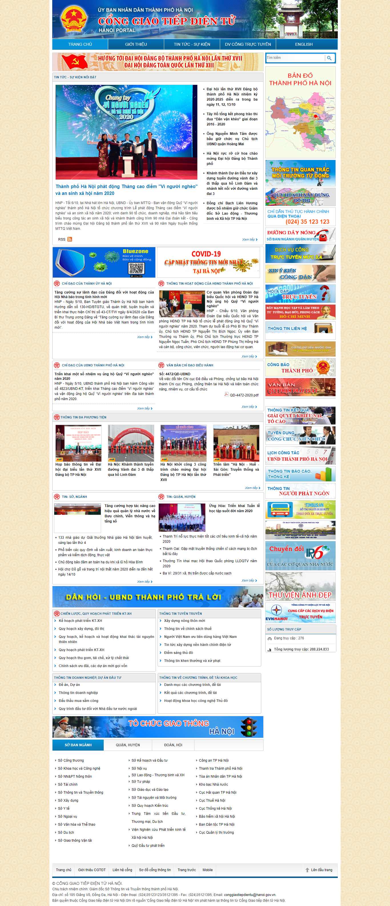 Thiết kế Website web cổng thông tin điện tử - hanoigovvn