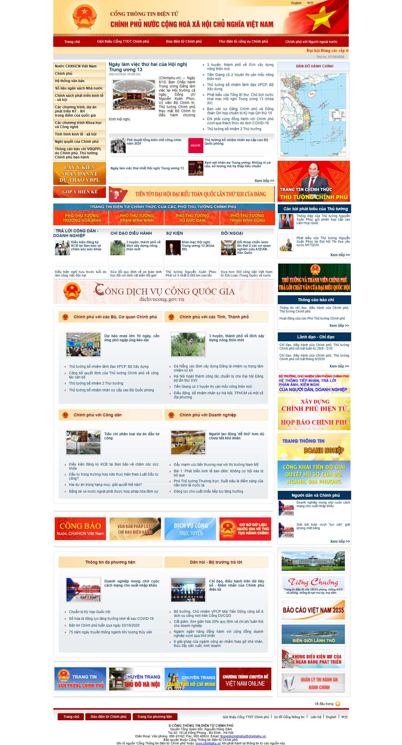 Thiết kế Website web cổng thông tin điện tử - chinhphuvn